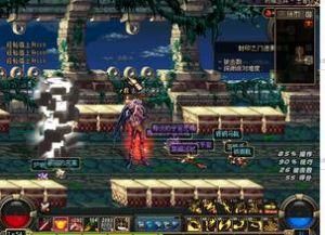 內臟壞了 內臟壞了