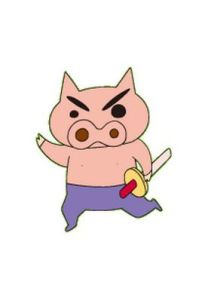 不理不理左衛門 不理不理左衛門