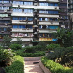 業成花園 業成花園