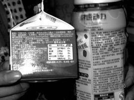 羥甲基纖維素鈉 羥甲基纖維素鈉