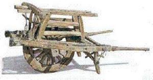 獨輪車王八拱 獨輪車王八拱