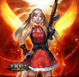 瑞秋[生死狙擊遊戲角色]