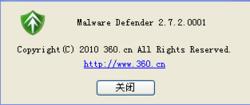 Malware Defender