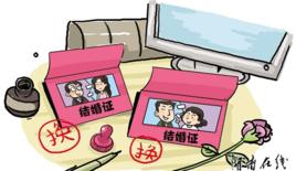 姐妹換夫 姐妹換夫