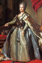 葉卡捷琳娜二世