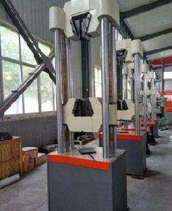 冷彎試驗 冷彎試驗