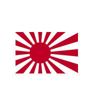 日本海軍 日本海軍