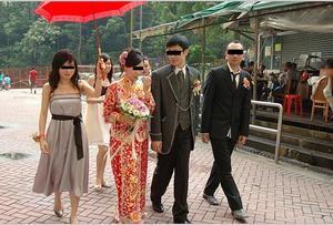 傳統婚俗