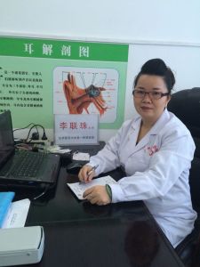 廣州豐國 廣州豐國