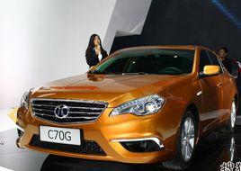 北京汽車C70G 北京汽車C70G