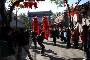 南鑼鼓巷胡同節