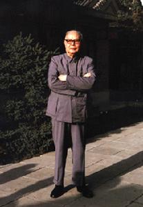 1977年5月14日 1977年5月14日