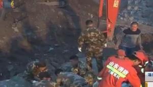 4·3淄博孩童墜井事故 4·3淄博孩童墜井事故