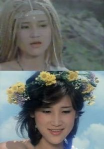 阿爾塔夏公主 阿爾塔夏公主