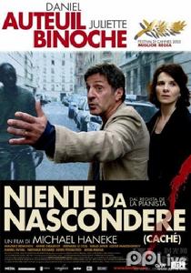 《隱藏攝像機》[電影]