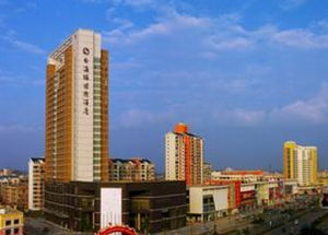 欽州白海豚國際酒店 欽州白海豚國際酒店