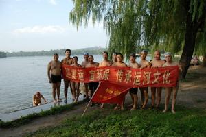 2008年部分活動相冊