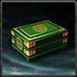 玄天王匣 玄天王匣