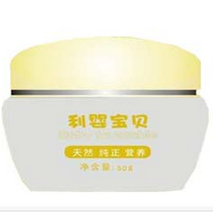 孕雅利嬰利嬰寶貝寶寶小麥胚芽精華面霜