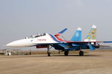 蘇-27ubk型戰鬥機