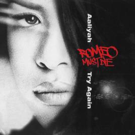 try again[Aaliyah演唱歌曲]