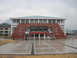 遂昌縣民族中學 遂昌縣民族中學
