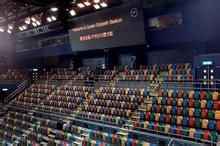 香港伊利莎白體育館 香港伊利莎白體育館