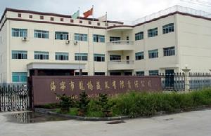 阿高師傅榨菜 阿高師傅榨菜