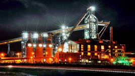 酒鋼集團榆中鋼鐵公司 酒鋼集團榆中鋼鐵公司