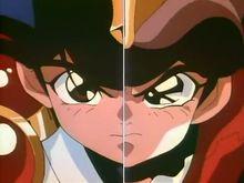 戰部渡和炎部渡