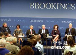 布魯金斯學會 布魯金斯學會