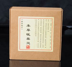 本草暖巢靈 本草暖巢靈