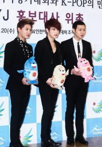 JYJ
