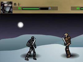 影子武士中文版 影子武士中文版