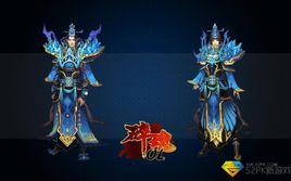 碎魂[單機遊戲]