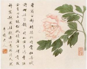 京江畫派 京江畫派