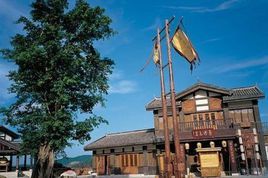 歡樂佤谷 歡樂佤谷