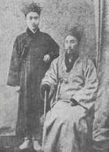 1882年尹致昊與其父尹雄烈在日本的合影