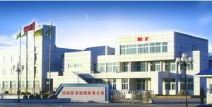 濟南如特電子有限公司 濟南如特電子有限公司