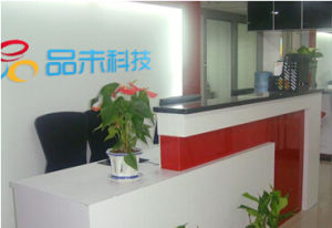 今融P2P網貸系統