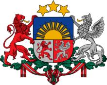 拉脫維亞國徽