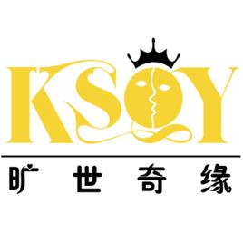 深圳曠世奇緣文化藝術有限公司 深圳曠世奇緣文化藝術有限公司