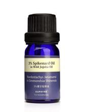 甘松精油 甘松精油