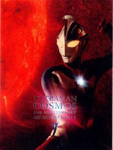 高斯奧特曼日冕形態 高斯奧特曼日冕形態