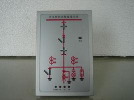 開關狀態指示儀 開關狀態指示儀