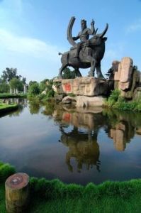 玉環漩門灣觀光農業園