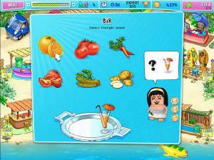 數碼人海灘派對