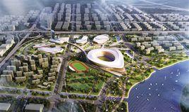 寧波奧林匹克體育中心 寧波奧林匹克體育中心