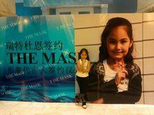 瑞特代言知名品牌眼鏡