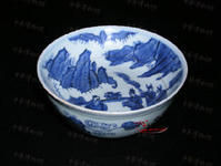 明弘治青花“文王求賢”圖孔明碗 明弘治青花“文王求賢”圖孔明碗